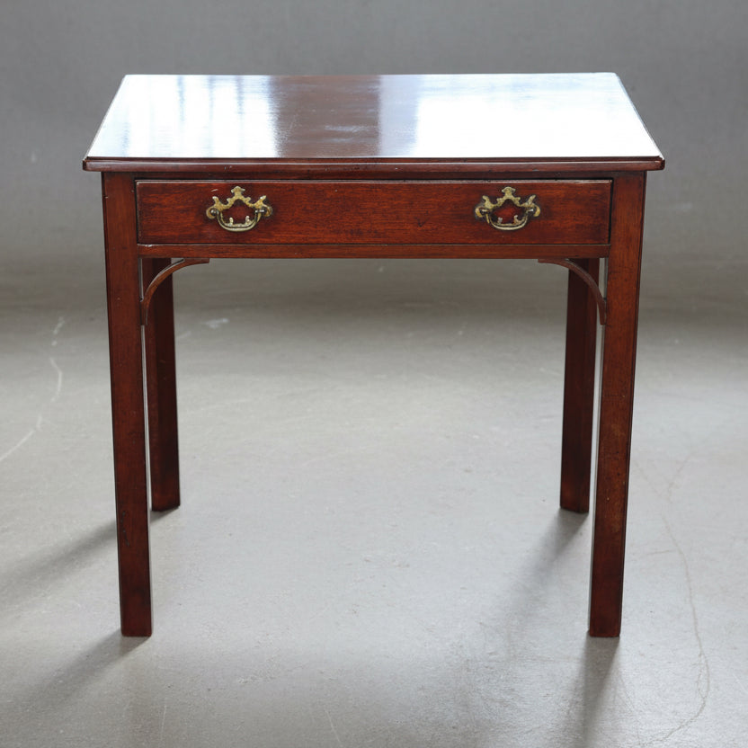 Georgian mahogany Side Table
