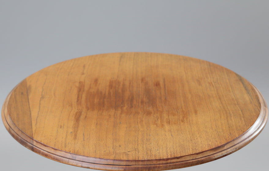 Victorian blonde walnut Library Book Table