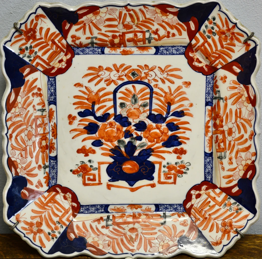 Imari Plate